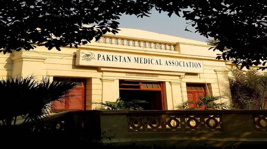 outside view of PMA building in Karachi showing solidarity with Pakistan Army
