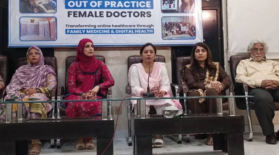 Prof. Dr. Jehan Ara Hasan launches eDoctor 2.0 at Karachi Press Club, flanked by her academic team on the left and EduCast CEO Abdullah Butt on the right.