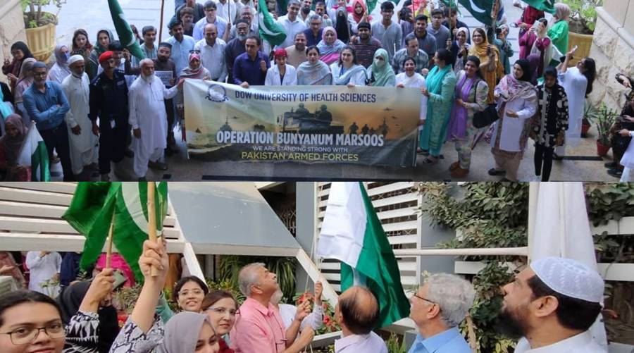 JSMU and DUHS students celebrating Youm-e-Tashakur in solidarity with Pakistan Armed Forces