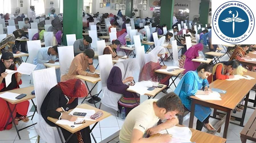 Pakistan Medical Association opposes MDCAT 2025 rules announced by PMDC