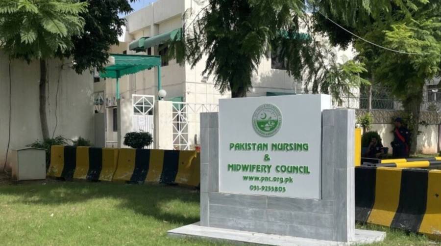 Pakistan Nursing and Midwifery Council building in Islamabad during leadership crisis due to delayed government action on court orders