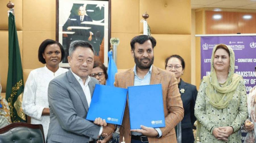 Pakistan signs agreement with WHO to provide free cancer medicines for children and improve survival rates.