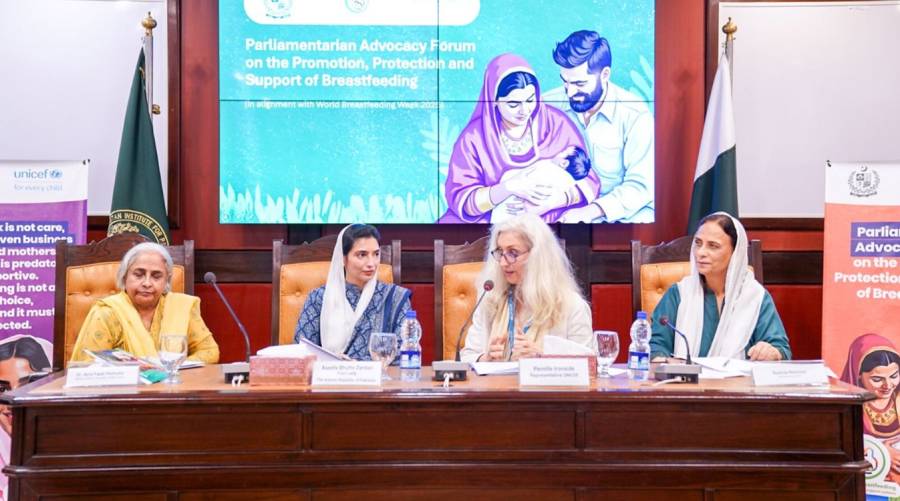 First Lady Aseefa Bhutto Zardari, Sindh Health Minister Dr Azra Fazal Pechuho, UNICEF representatives, and parliamentarians from multiple parties signed a joint declaration in Islamabad to strengthen breastfeeding laws, promote maternal nutrition, and protect child health.