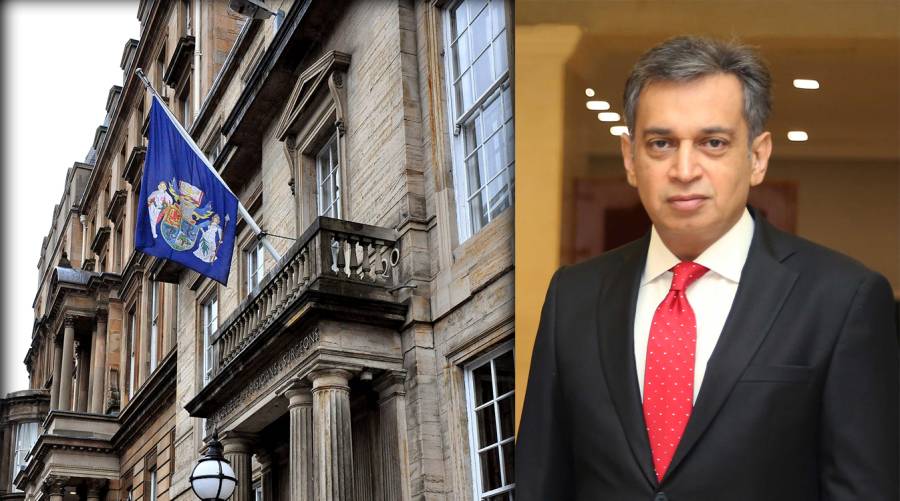 Prof Shahid Rasul appointed as International Advisor for Royal College of Physicians and Surgeons of Glasgow in Pakistan