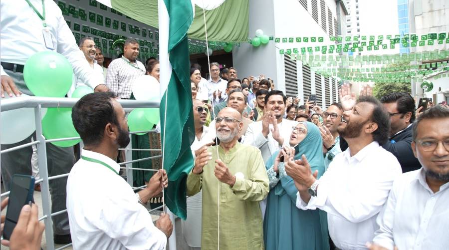Pakistan’s 78th Independence Day celebrated with patriotic zeal across leading institutions