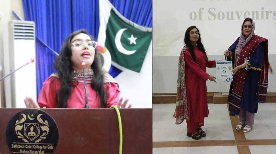 Bakhtawar Cadet College for Girls hosted an awareness session with alumna Fizza Ali Tunio on pursuing MBBS abroad.