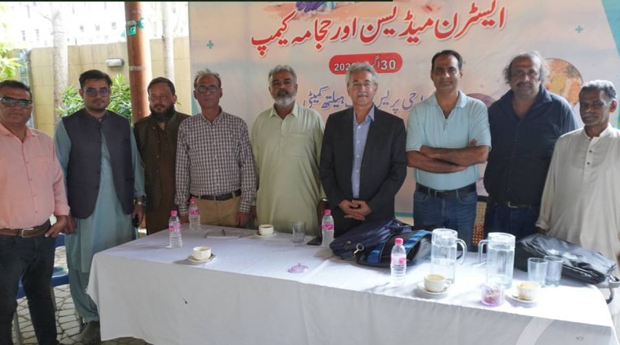 Hamdard University doctors conducting free hijama therapy and herbal medicine consultations at Karachi Press Club eastern medicine camp.