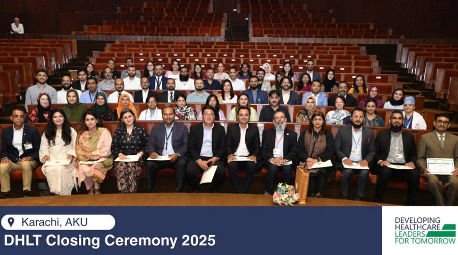DHLT graduates at AKU leadership programme ceremony, marking completion of a six-month hybrid course across 11 regions.