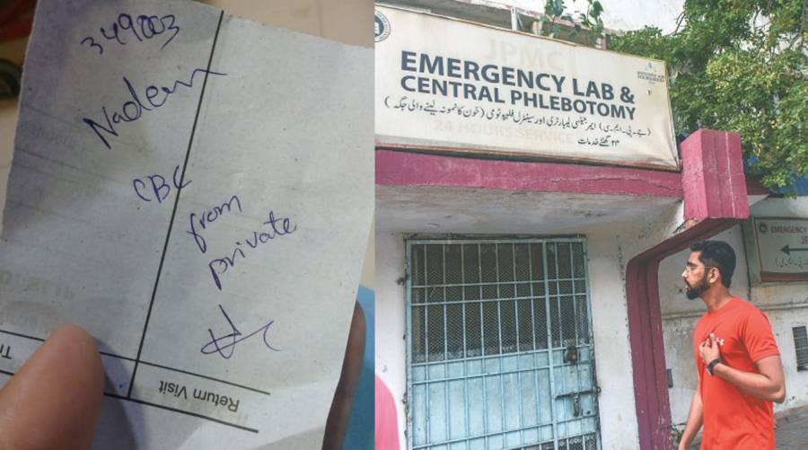 Patients at Jinnah Postgraduate Medical Centre report being referred to private labs for basic medical tests, raising affordability concerns.