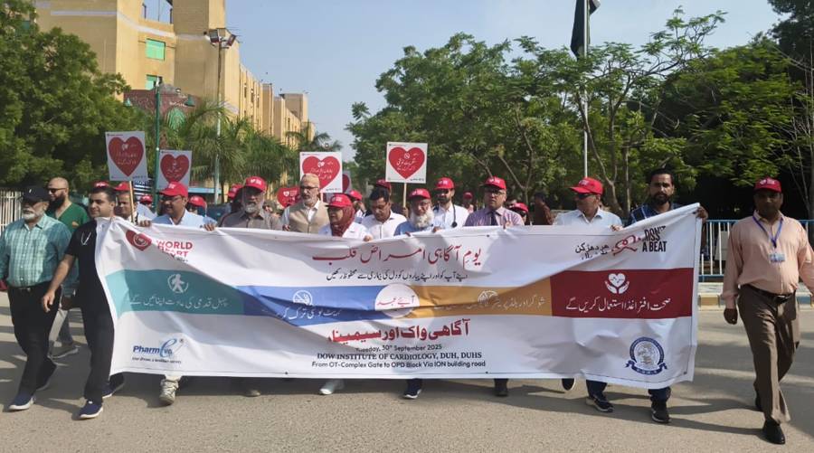 DUHS Ojha Campus staff led by Vice Chancellor Prof. Nazli Hussain took an awarenss walk to mark World Heart Day.