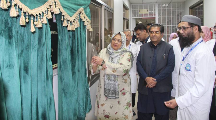 Dr. Nazli Hossain inaugurates Pulmonary Rehabilitation Center at Dow University Ojha Campus Karachi