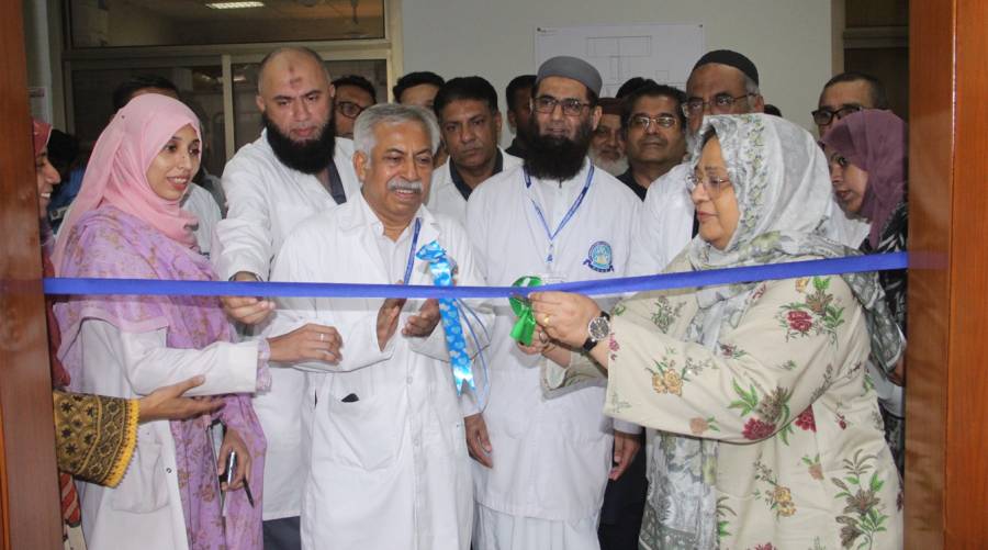 Dr. Nazli Hossain inaugurates Pulmonary Rehabilitation Center at Dow University Ojha Campus Karachi