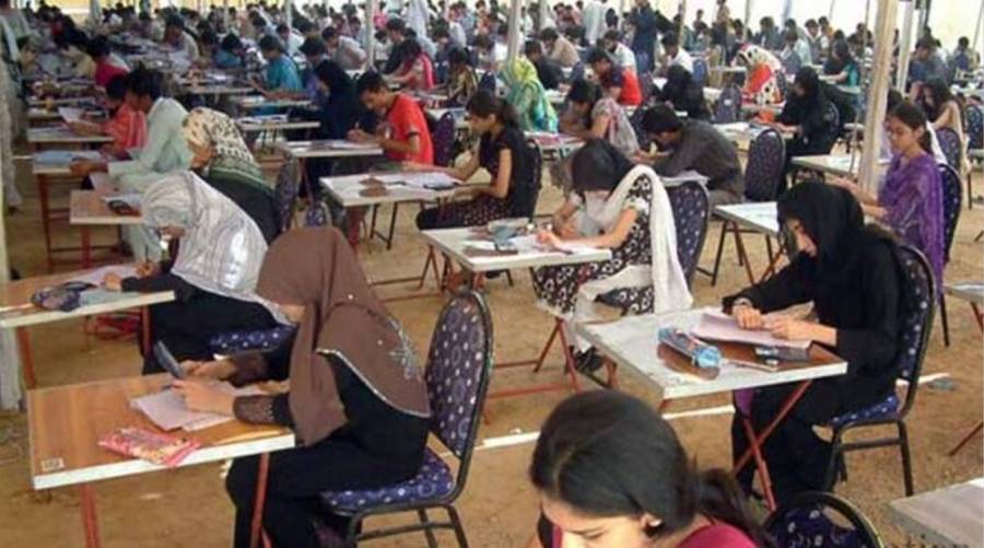 KMU announces MDCAT 2025 results with 53 percent of candidates qualifying for MBBS in Khyber Pakhtunkhwa