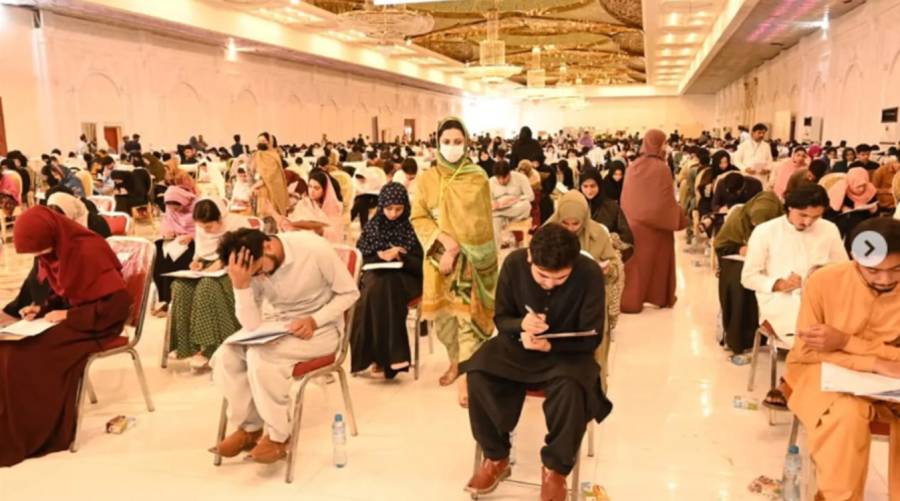 Students appearing in MDCAT 2025 at examination centers across Pakistan under PMDC supervision