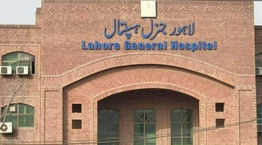 Lahore General Hospital administration announces inquiry into alleged autopsy protocol breach.