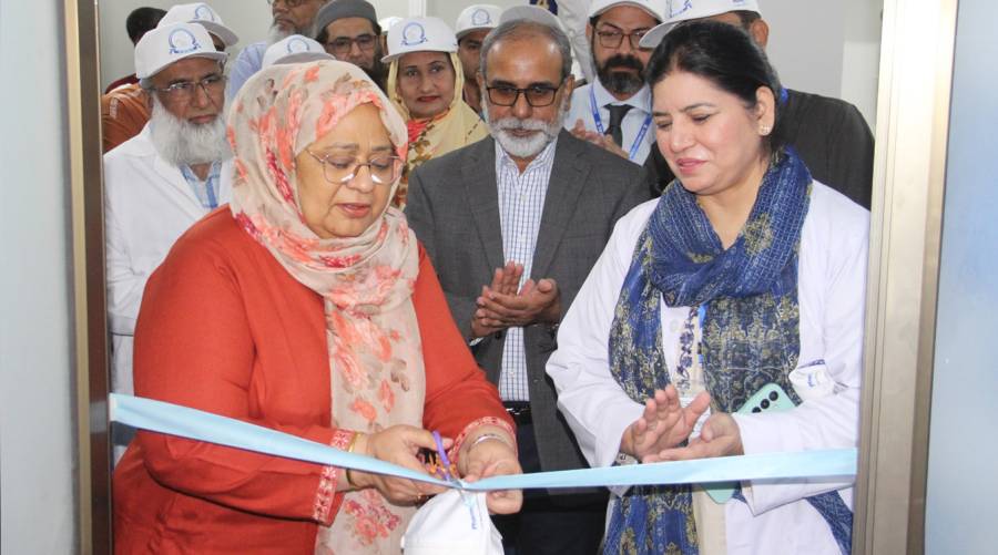 DUHS leaders inaugurating a new diabetic foot clinic at Ojha Campus to prevent foot ulcers and disability in diabetic patients.