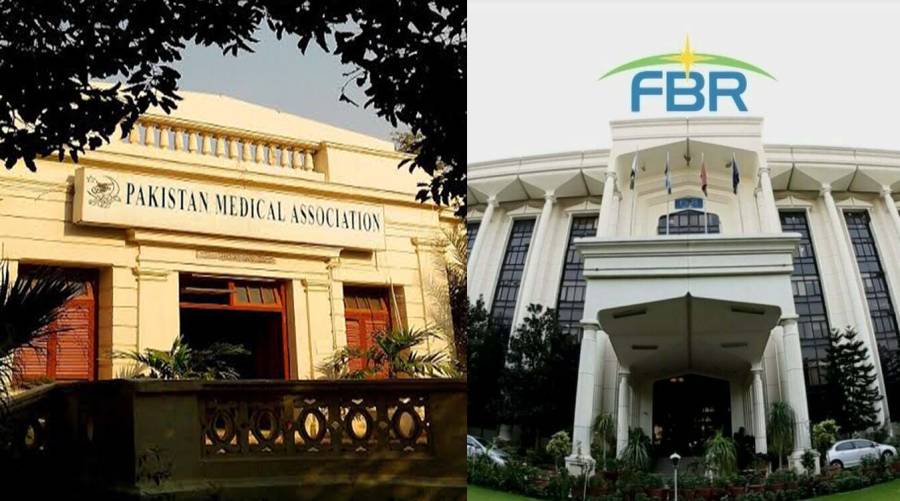 Split image showing FBR and PMA logos reflecting the dispute over tax audits.