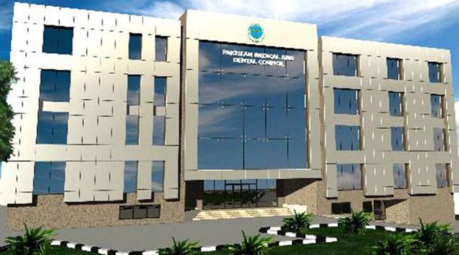 PMDC leadership and master trainers finalize plans for the nationwide digital inspector training program in Islamabad.