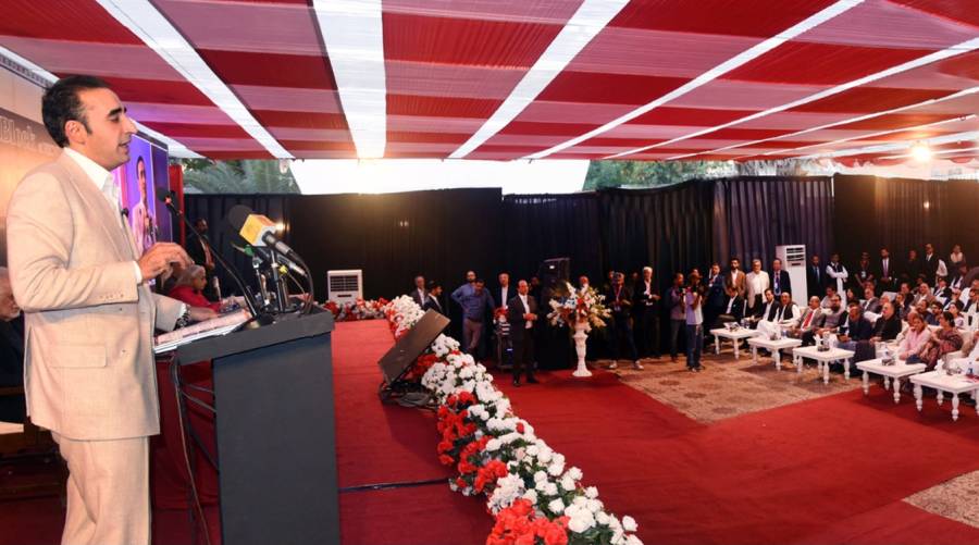 Chairman Pakistan Peoples Party Bilawal Bhutto Zardari addresses the inauguration ceremony of the newly built state-of-the-art Emergency Block at the National Institute of Cardiovascular Diseases (NICVD).