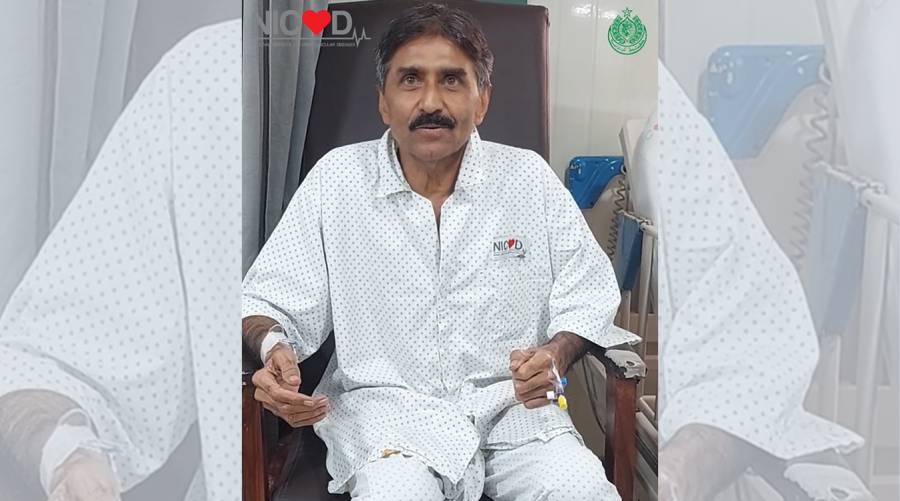 Javed Miandad discharged from NICVD after heart-related check-up and tests.