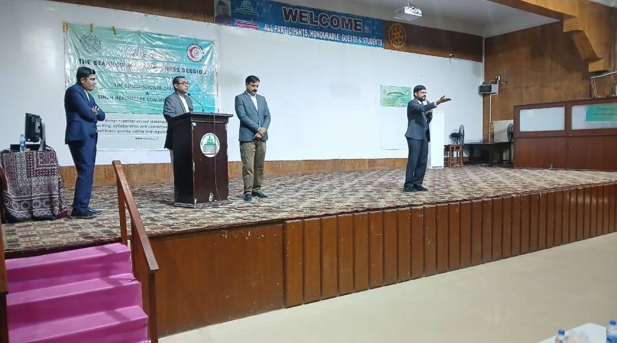 Sindh Healthcare Commission stakeholder session on patient safety and regulatory compliance in Sindh.