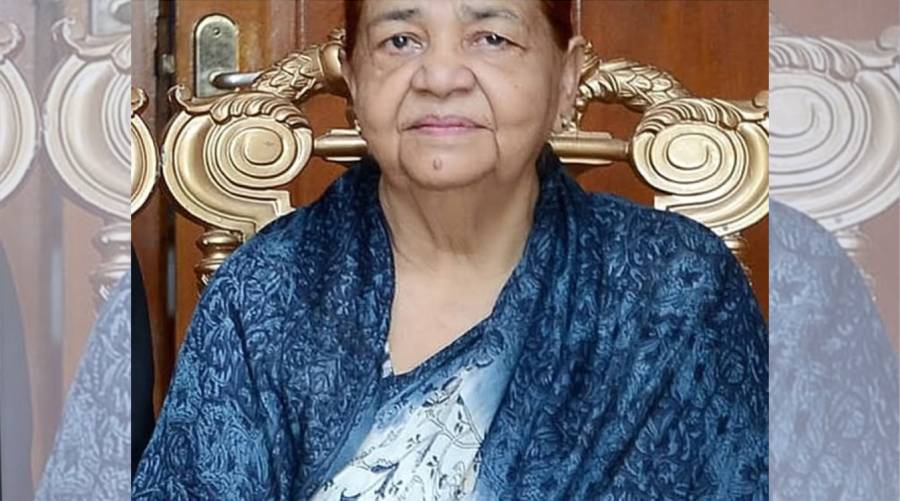 Dr Zahida Baqai founder of Baqai Medical University obituary