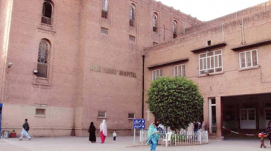 Holy Family Hospital Rawalpindi after newborn mistakenly declared dead but later found alive