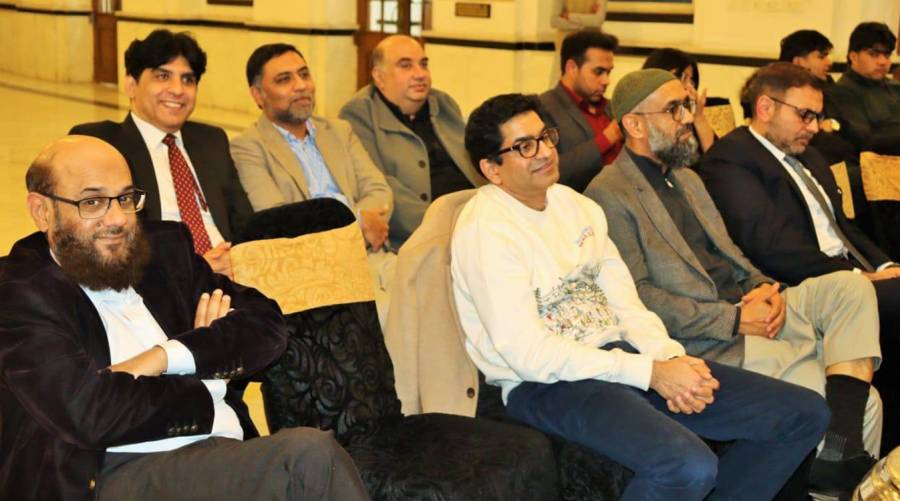 King Edward Medical University commemorates the Silver Jubilee Reunion of MBBS Batch 2000, celebrating alumni contributions and institutional legacy.