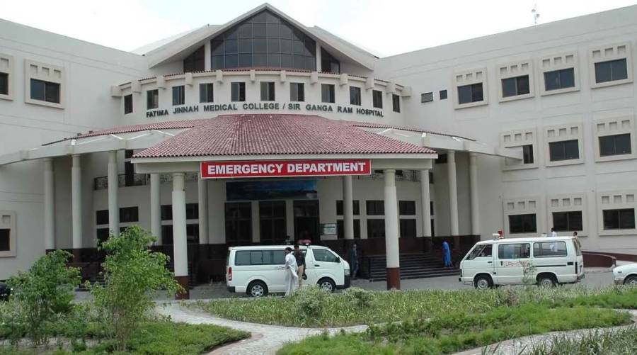 Body cameras introduced in Punjab government hospitals to improve transparency and accountability.