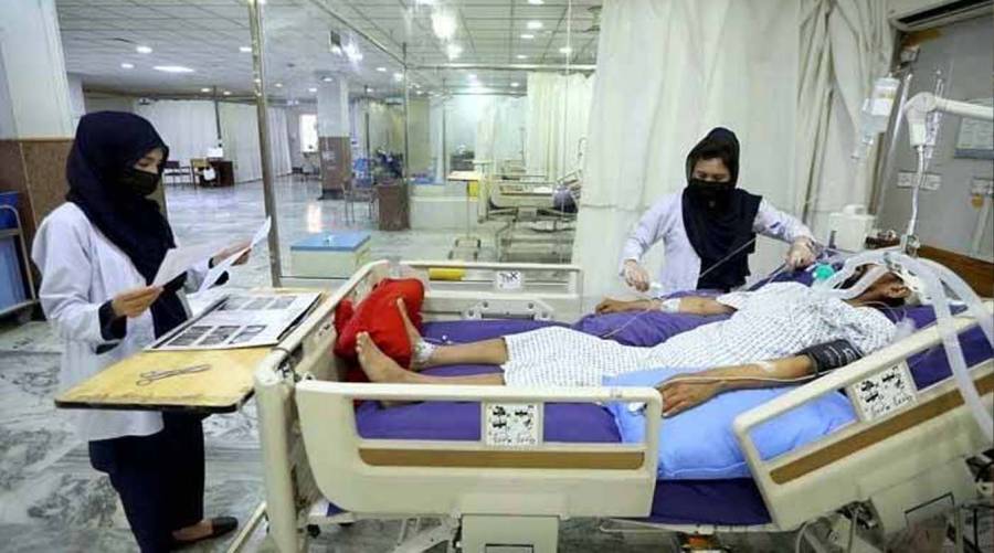 Notification of Punjab PLA policy for transparent hospital fund use