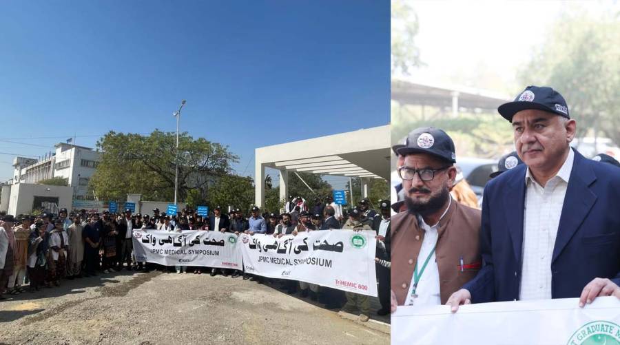 Prof. Dr. Khalid Sher participating in Health Awareness Walk “Walk for Health, Care for Life” organized by JPMC in Karachi.