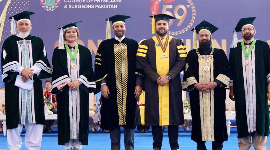 CPSP 59th convocation ceremony in Karachi with graduating medical specialists and international guests.