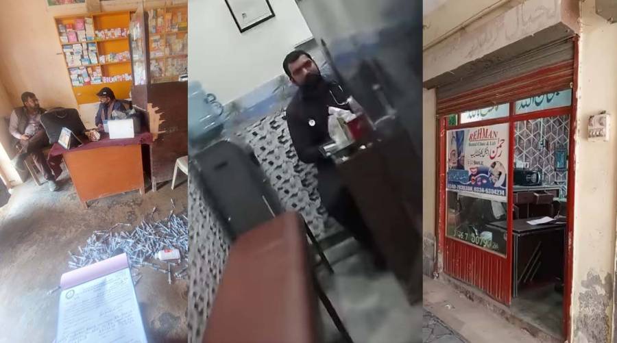 Punjab Healthcare Commission teams seal illegal clinics during anti-quackery operation.
