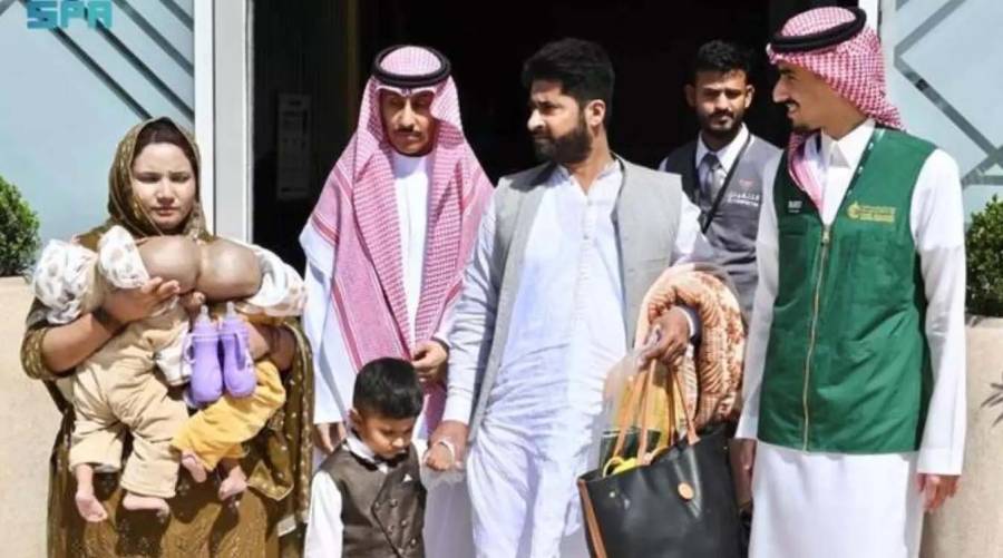 Conjoined twins Sufyan and Yusuf arrive Saudi Arabia for separation surgery assessment