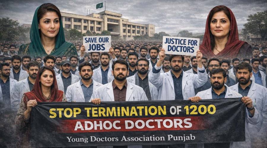 Young doctors protest in Punjab demanding job security for adhoc medical officers.