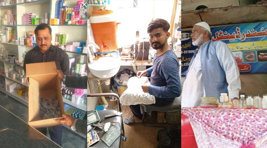 Punjab Healthcare Commission team sealing an illegal treatment centre during anti-quackery operation