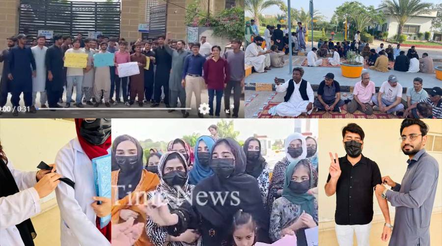Sindh-wide protests by PMA, YDA, civil society, and students over the Fahmeeda Laghari case.