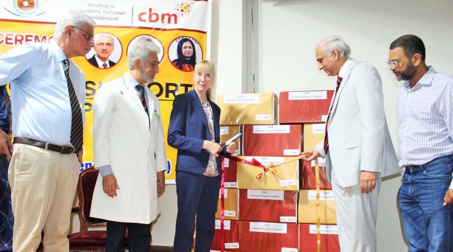Cataract surgery support programme expansion across 45 public hospitals in Punjab under KEMU, COAVS, and CBM International Germany collaboration for improved eye care.