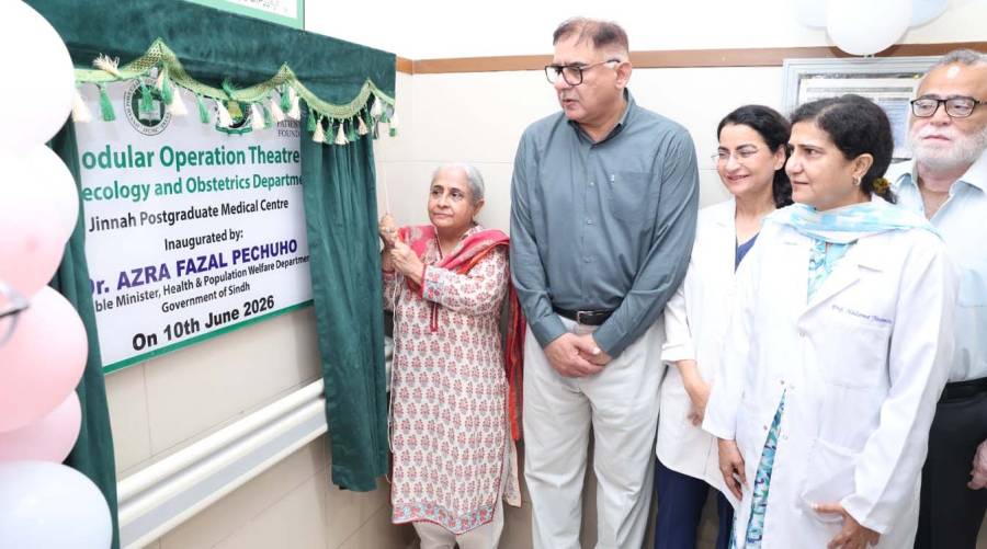 Modern modular gynecology operating theatres inaugurated at JPMC Karachi with plans announced for a specialized neonatal intensive care unit.