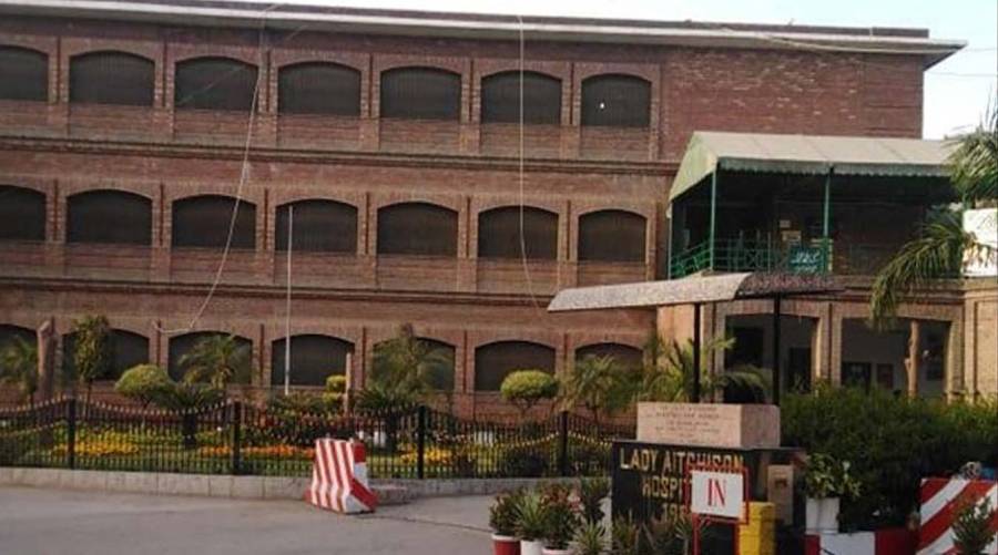 Lady Aitchison Hospital Lahore under scrutiny after complaint regarding MS mother-in-law’s four-month stay in hospital private block.