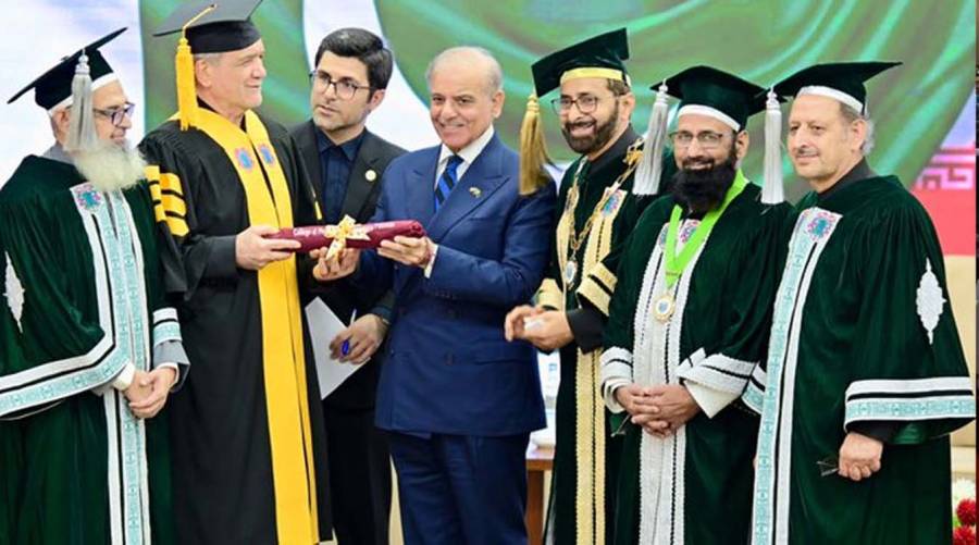 Prime Minister Shehbaz Sharif awards CPSP honorary fellowship in cardiac surgery to Iranian President Dr. Masoud Pezeshkian in Islamabad.