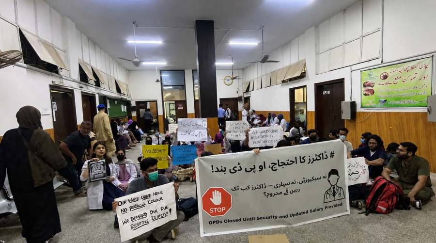 Doctors protest at Abbasi Shaheed Hospital in Karachi over inadequate security and repeated attacks on healthcare workers.