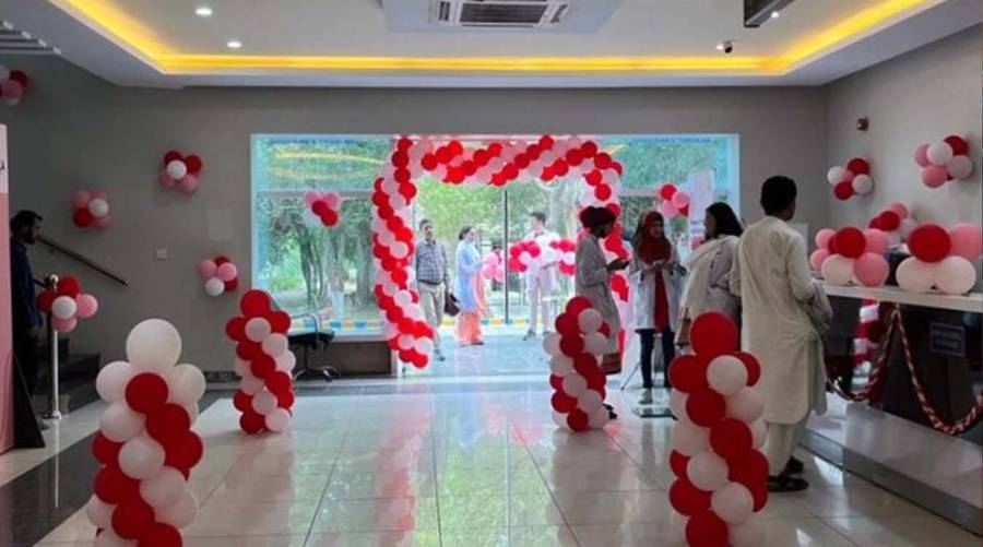 DUHS Regional Blood Center receives AABB certification as Pakistan's first internationally certified blood transfusion center.