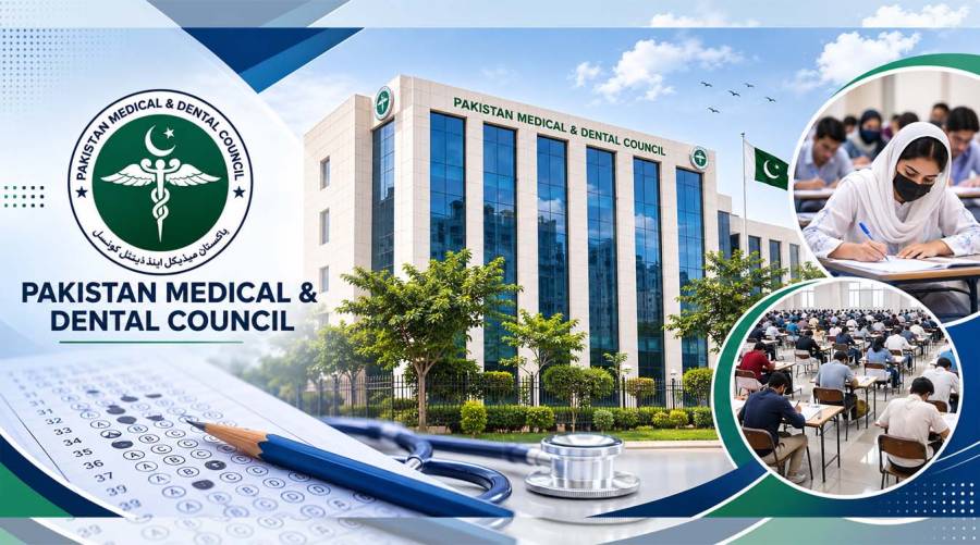 PMDC announces postponement of MDCAT 2026 from August 16 to September 20 amid student concerns and a Lahore High Court petition.