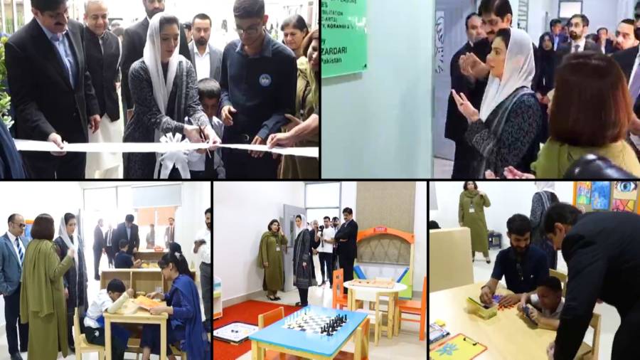 Aseefa Bhutto Zardari and Murad Ali Shah at the inauguration of C-ARTS autism residential centre in Karachi