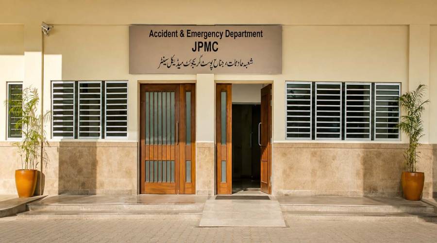 Dr Sanobar Sikandar's August 3 request for relief from duties at JPMC Emergency Department