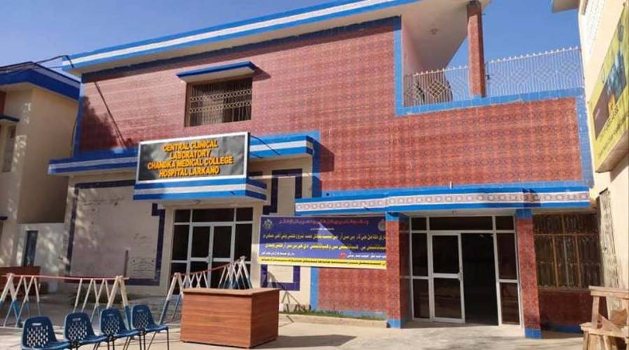 Four Larkana public hospitals face financial and administrative crisis