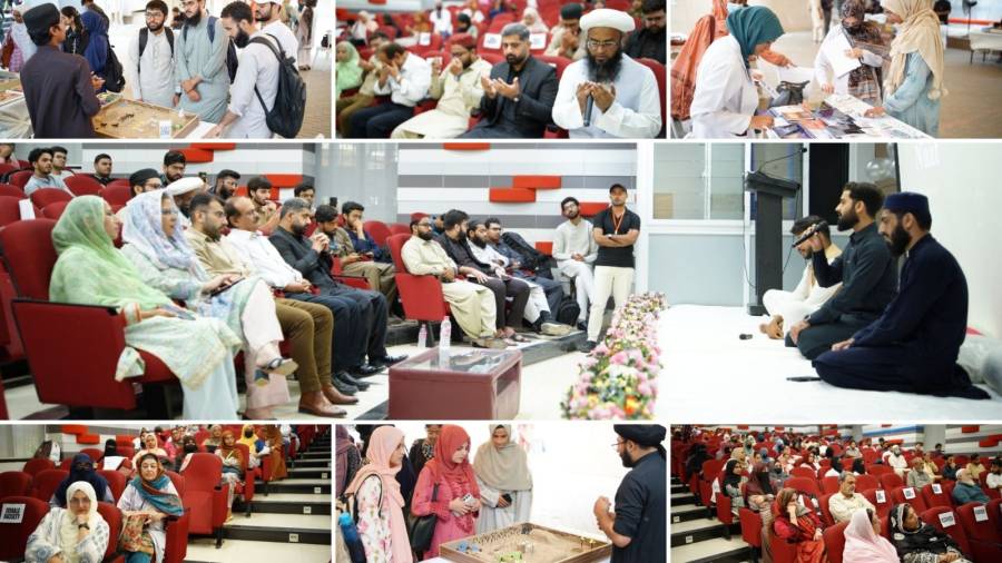 JSMU students participate in Seerah Conference 2026 activities and exhibition in Karachi
