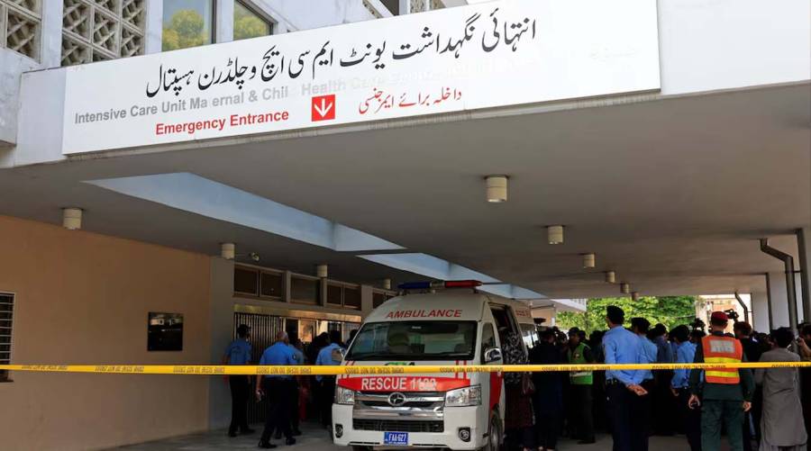 PIMS Mother and Child Hospital in Islamabad after nursery fire that killed 15 newborns