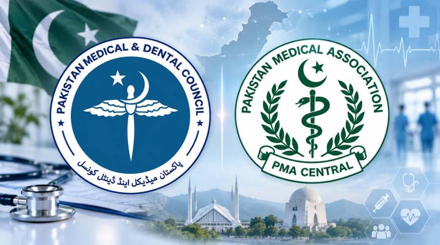 PMA demands transparency in MDCAT 2026 and audit of private medical colleges